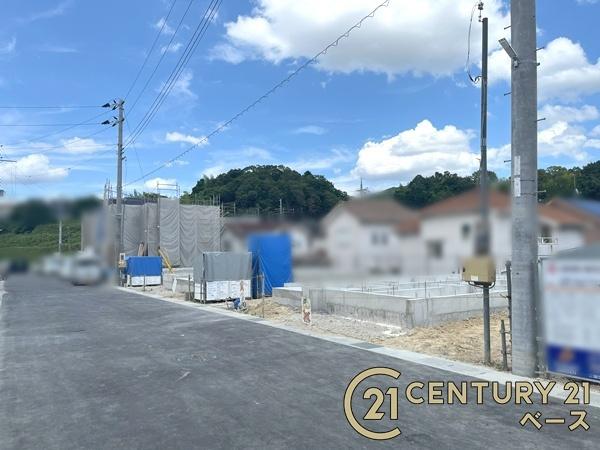 生駒市萩の台１号棟／新築一戸建