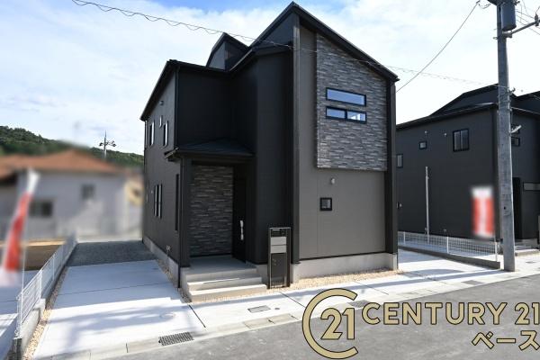 生駒市萩の台２号棟／新築一戸建
