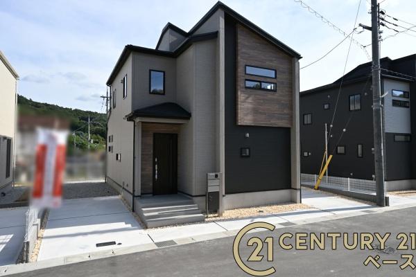 生駒市萩の台４号棟／新築一戸建