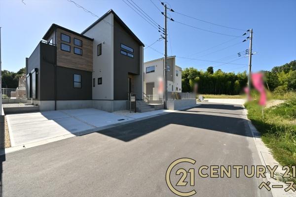 生駒市萩の台４号棟／新築一戸建