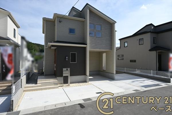 生駒市萩の台５号棟／新築一戸建