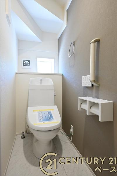生駒市萩の台6号棟/新築一戸建(トイレ)