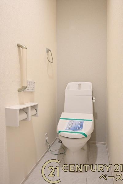 生駒市萩の台7号棟/新築一戸建(トイレ)