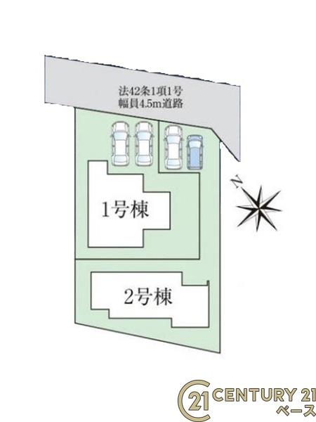 ファーストタウン五条西１号棟／新築一戸建