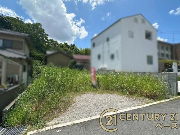 北葛城郡広陵町大字平尾の売土地