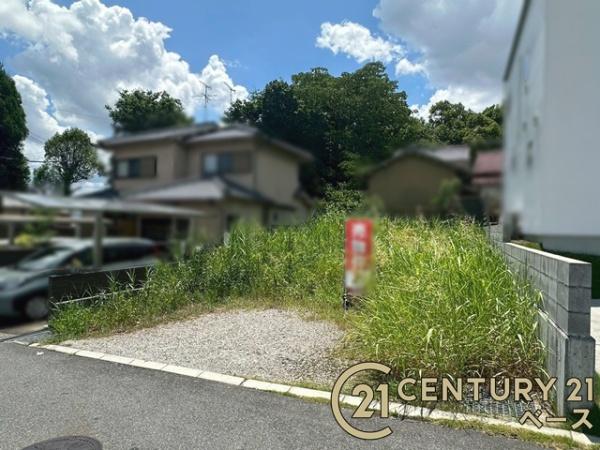 北葛城郡広陵町大字平尾の売土地