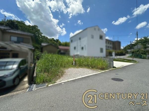 北葛城郡広陵町大字平尾の土地