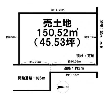 橿原市四条町の売土地