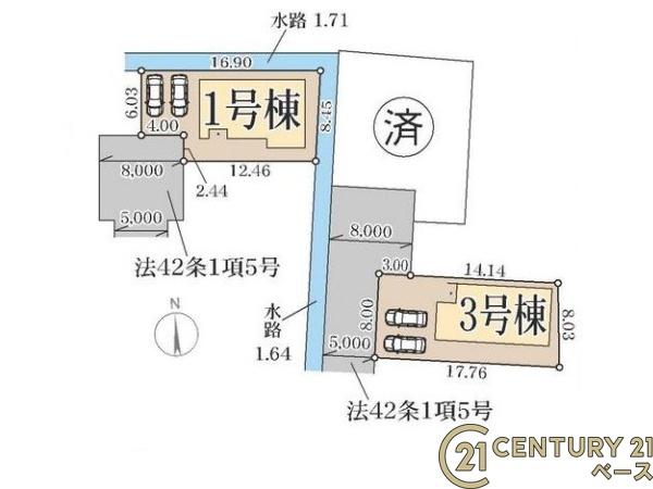 リーブルガーデン野垣内町３号棟／新築一戸建