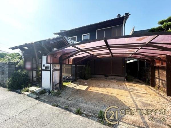 香芝市下田西２丁目　一戸建