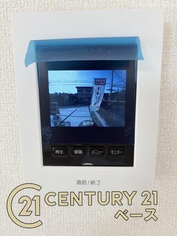 リーブルガーデン旭ケ丘／新築一戸建