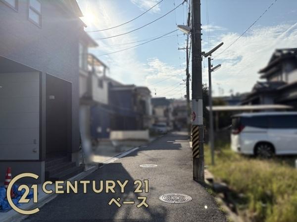 リーブルガーデン旭ケ丘／新築一戸建