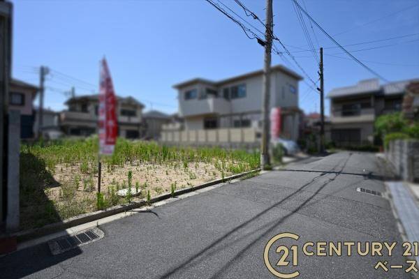 リーブルガーデン結崎／新築一戸建