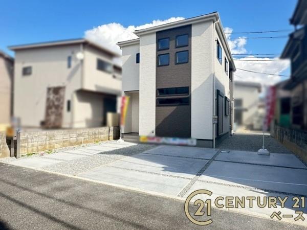 リーブルガーデン結崎／新築一戸建