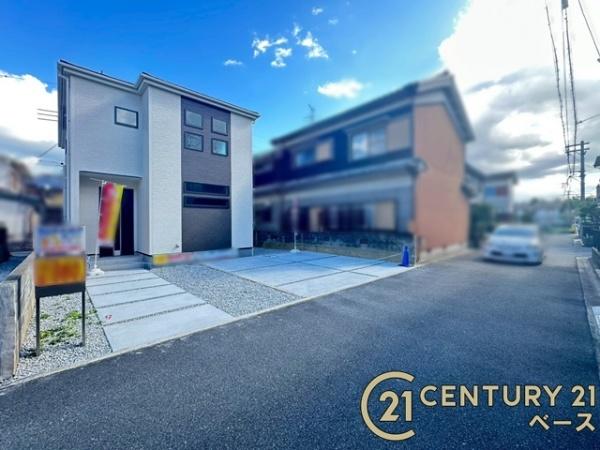 リーブルガーデン結崎／新築一戸建