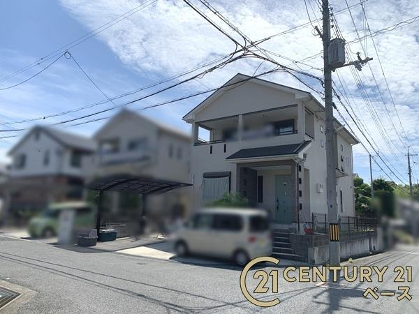香芝市真美ケ丘５丁目　一戸建