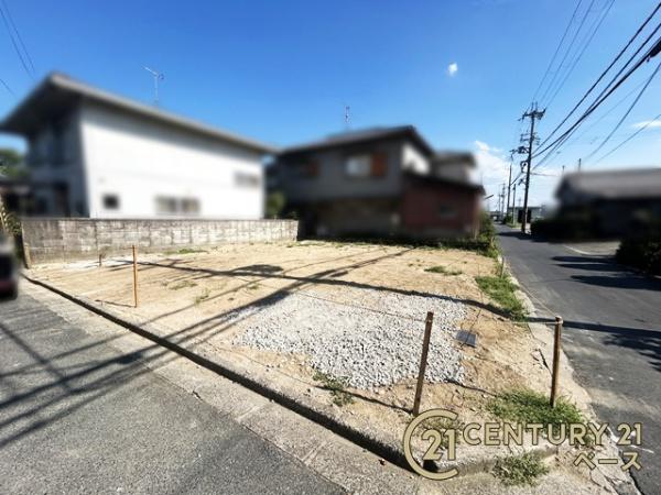 大和高田市礒野町の売土地