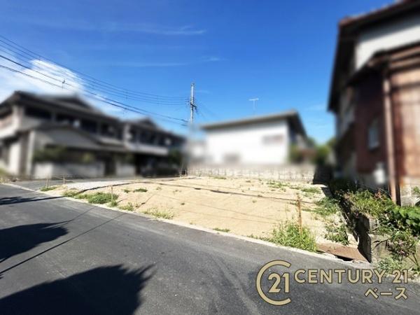 大和高田市礒野町の売土地