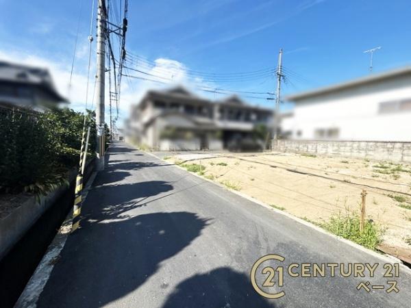 大和高田市礒野町の土地
