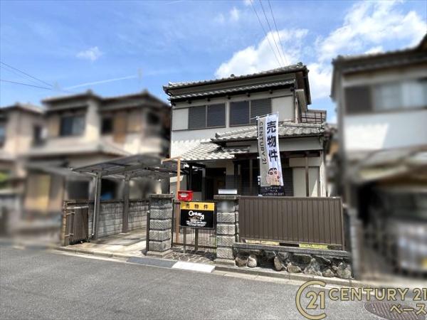 生駒郡安堵町大字東安堵の中古一戸建