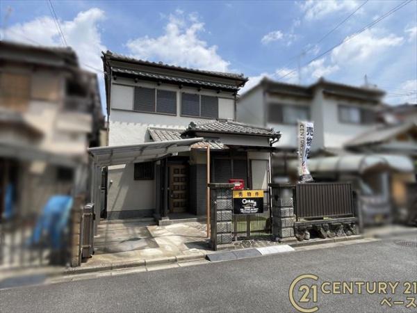 生駒郡安堵町大字東安堵の中古一戸建て