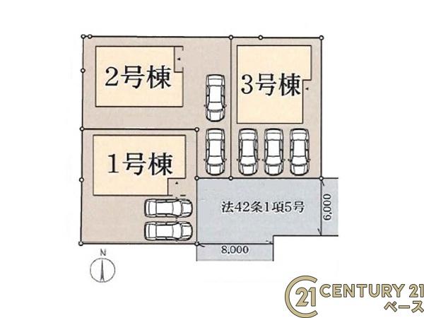 リーブルガーデン保津１号棟／新築一戸建