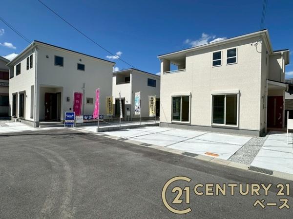 リーブルガーデン保津１号棟／新築一戸建