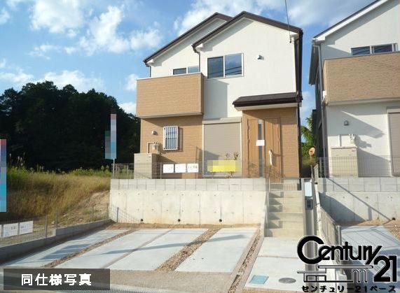 ファーストタウン立野北／新築一戸建