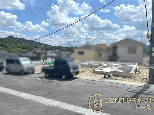 リーブルガーデン萩の台１号棟／新築一戸建