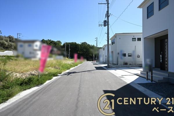 リーブルガーデン萩の台２号棟／新築一戸建