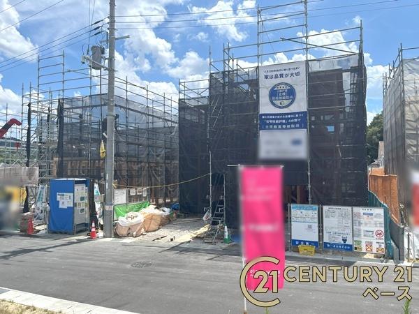 リーブルガーデン萩の台５号棟／新築一戸建