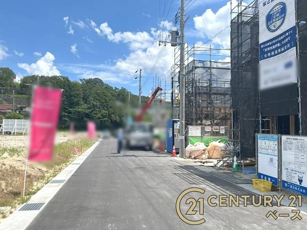 リーブルガーデン萩の台５号棟／新築一戸建