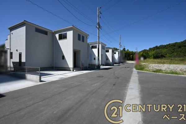 リーブルガーデン萩の台５号棟／新築一戸建