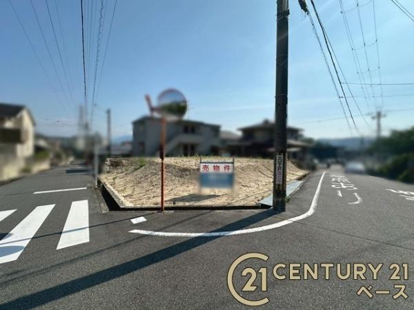 北葛城郡上牧町片岡台１丁目の土地