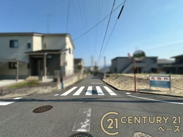 北葛城郡上牧町片岡台１丁目の土地