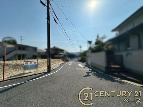 北葛城郡上牧町片岡台１丁目の土地