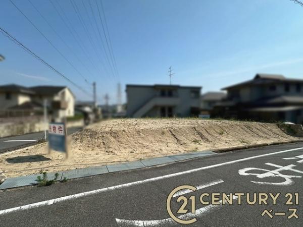 北葛城郡上牧町片岡台１丁目の売土地