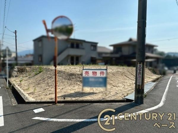 北葛城郡上牧町片岡台１丁目の売土地
