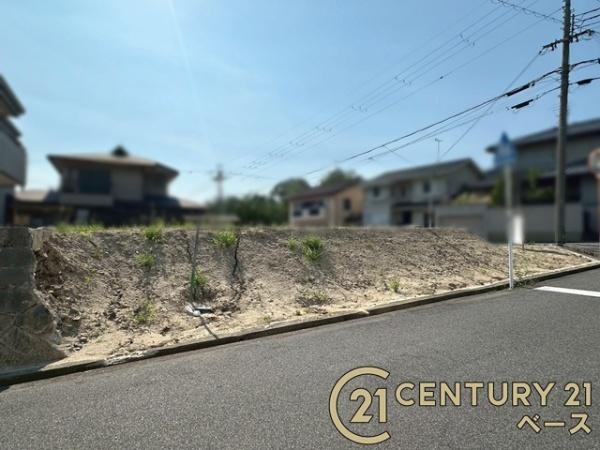 北葛城郡上牧町片岡台１丁目の土地