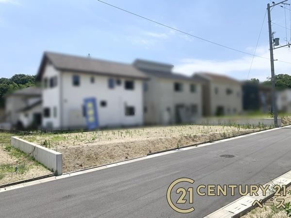北葛城郡広陵町大字大野の売土地