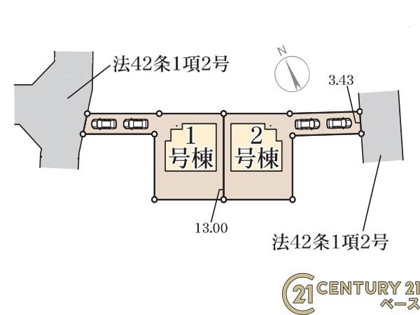 リーブルガーデン赤膚町１号棟／新築一戸建