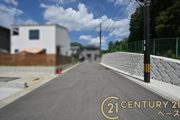 リーブルガーデン赤膚町２号棟／新築一戸建