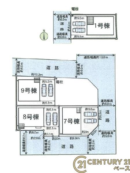 クレイドルガーデン杏町７号棟／新築一戸建