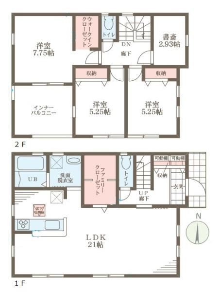 リーブルガーデン田井庄町２号棟／新築一戸建