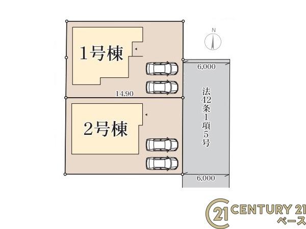 リーブルガーデン田井庄町２号棟／新築一戸建