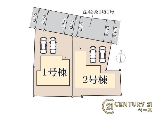 リーブルガーデン粟殿２号棟／新築一戸建