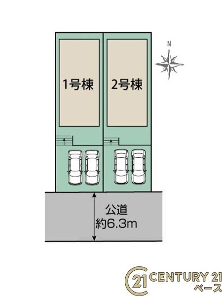 奈良市神殿町１号棟／新築一戸建