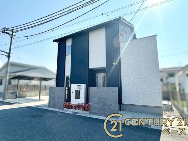 大和高田市大字田井の中古一戸建て