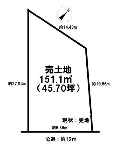 香芝市西真美２丁目の売土地