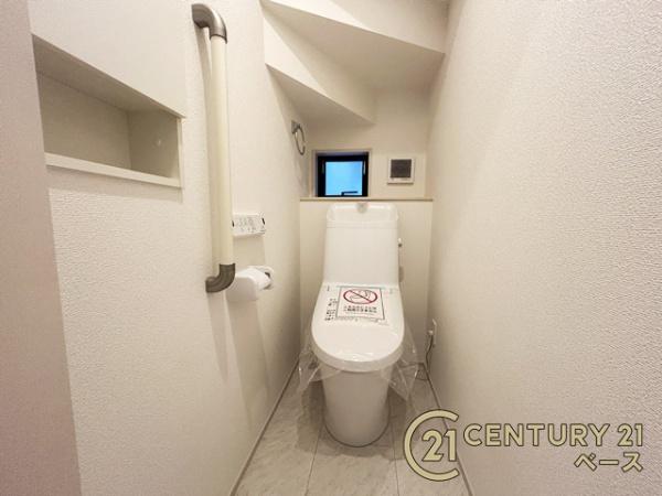 生駒市東菜畑２丁目／新築一戸建